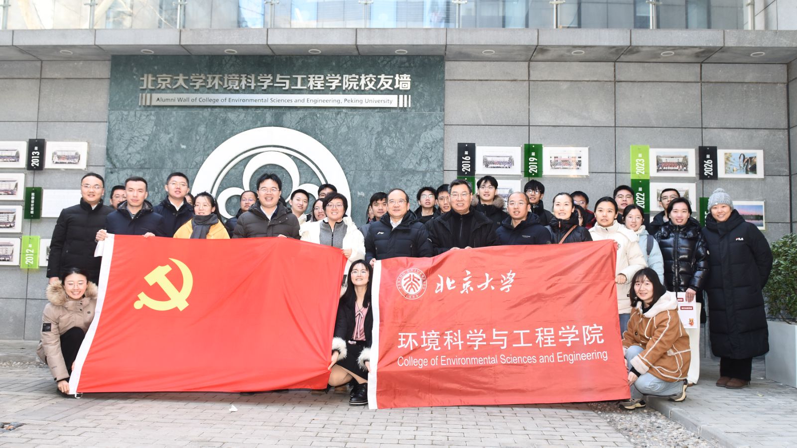 合影.jpg