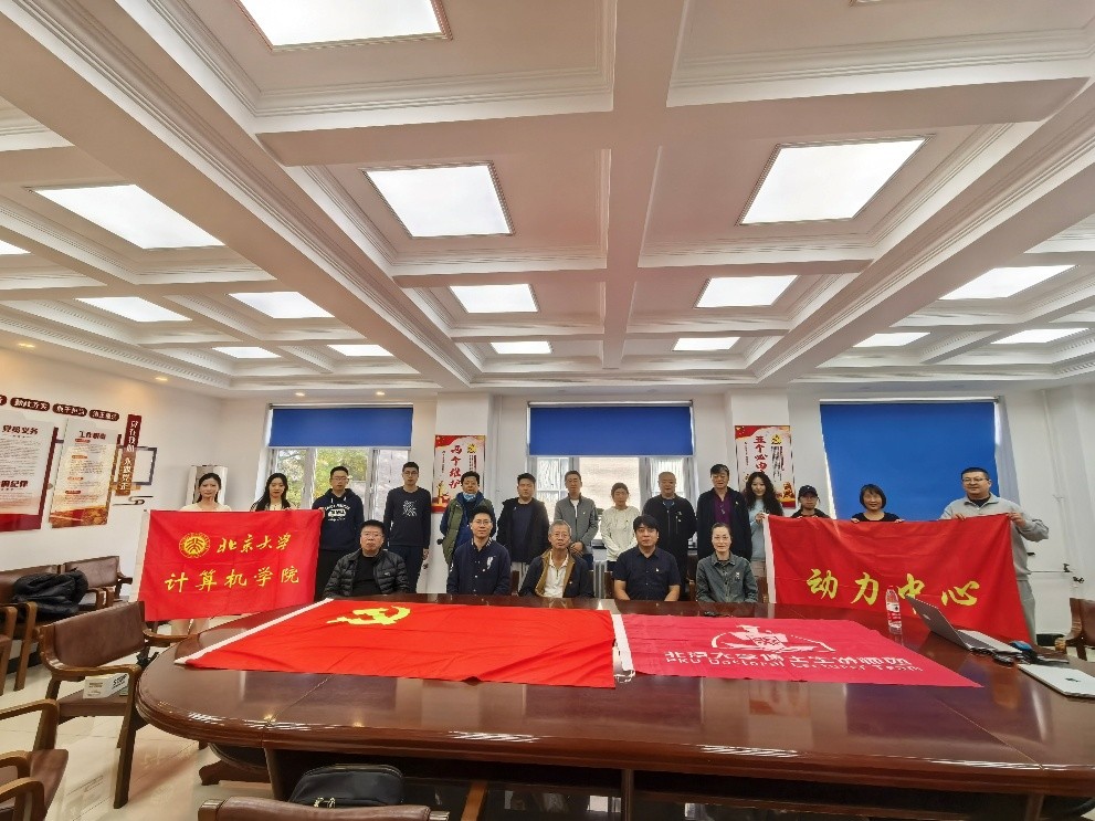 图片3.jpg